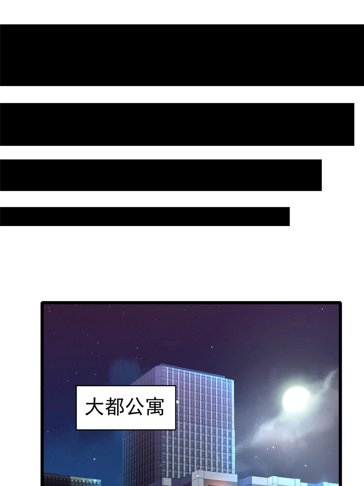 022 既是老板又是闺蜜
