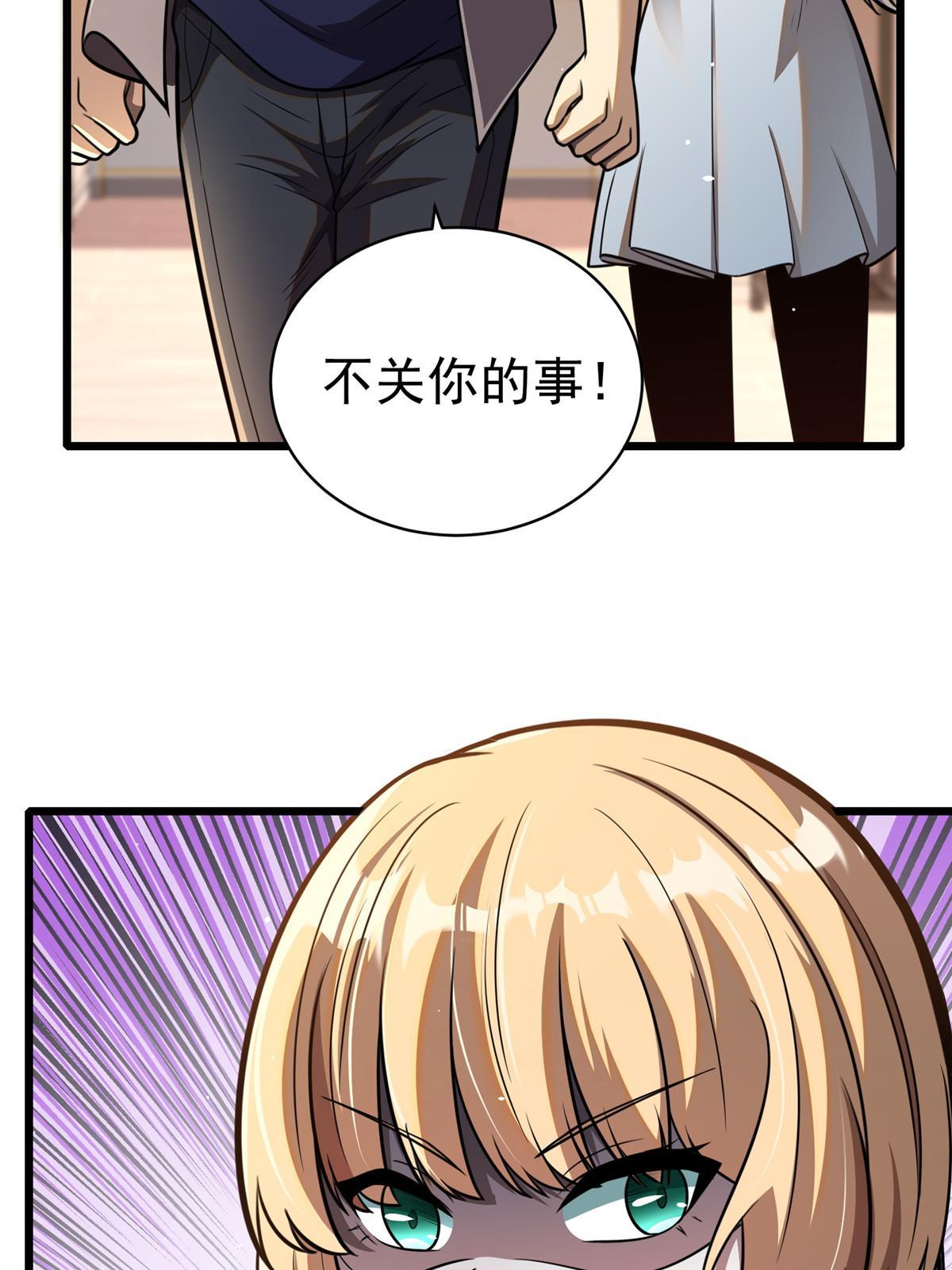 022 既是老板又是闺蜜