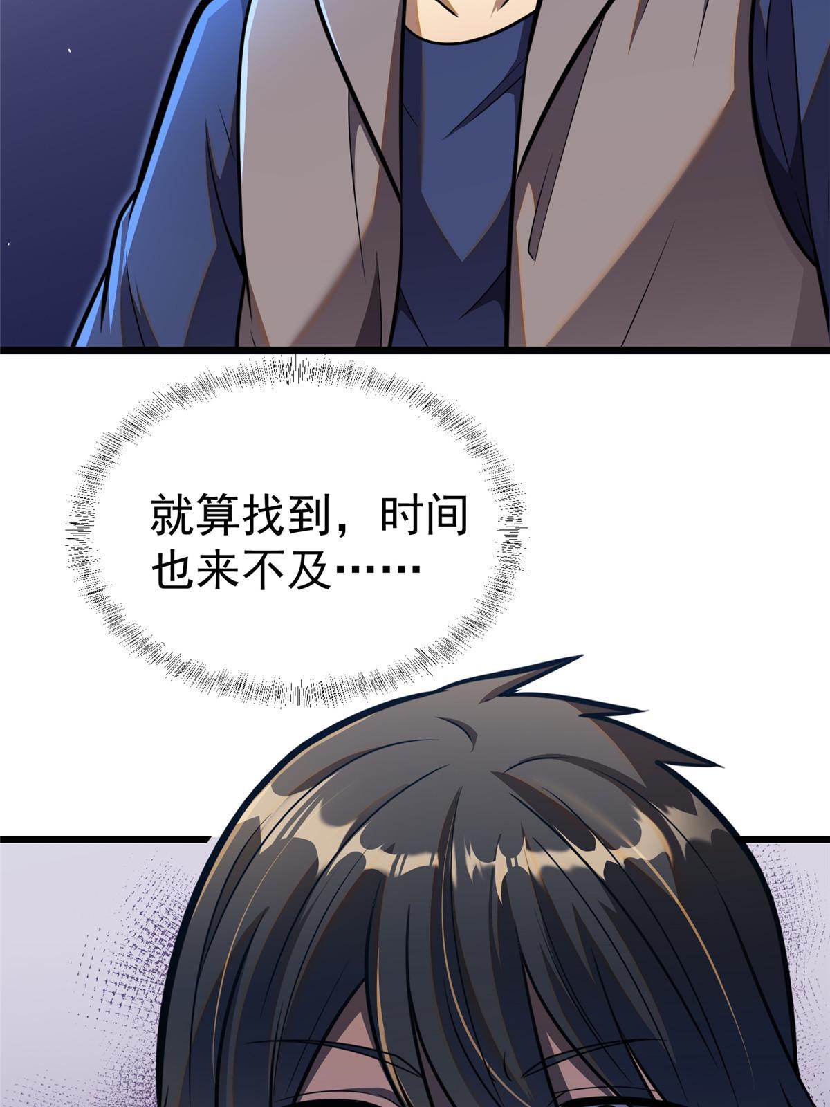 022 既是老板又是闺蜜