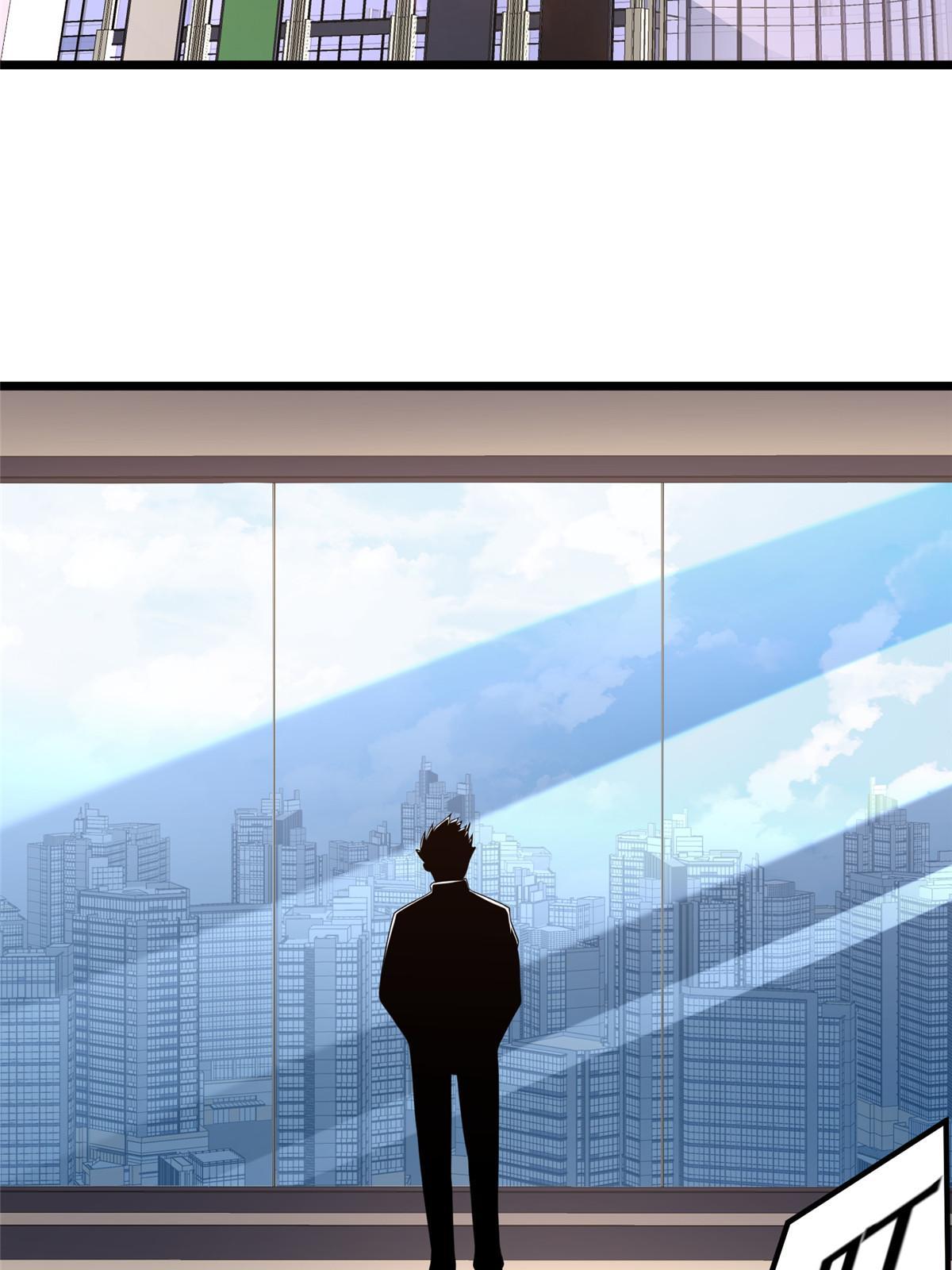 023 殿主