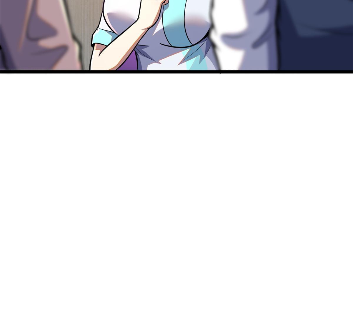 023 殿主