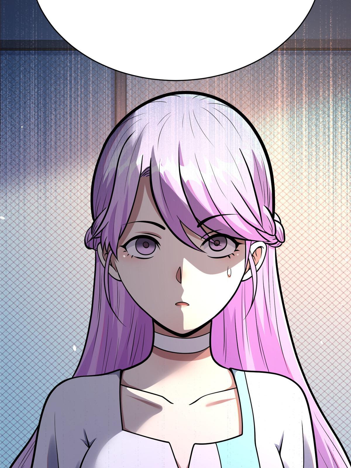 023 殿主