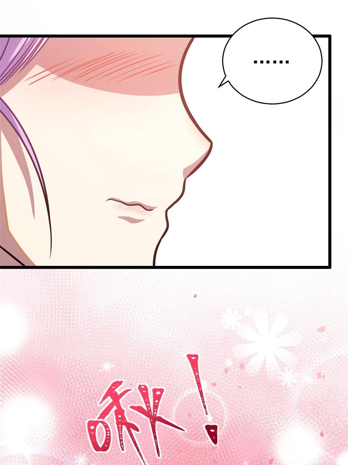 024 他是神医？