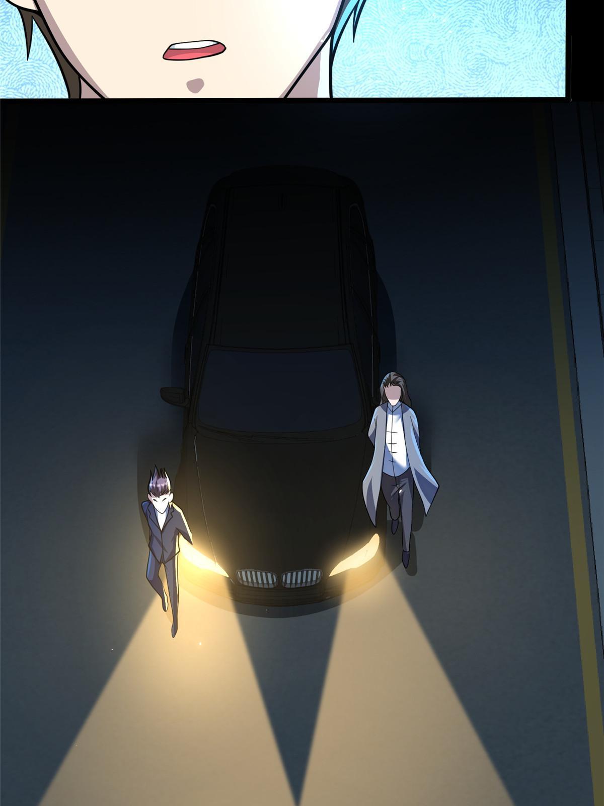 026 杀气！