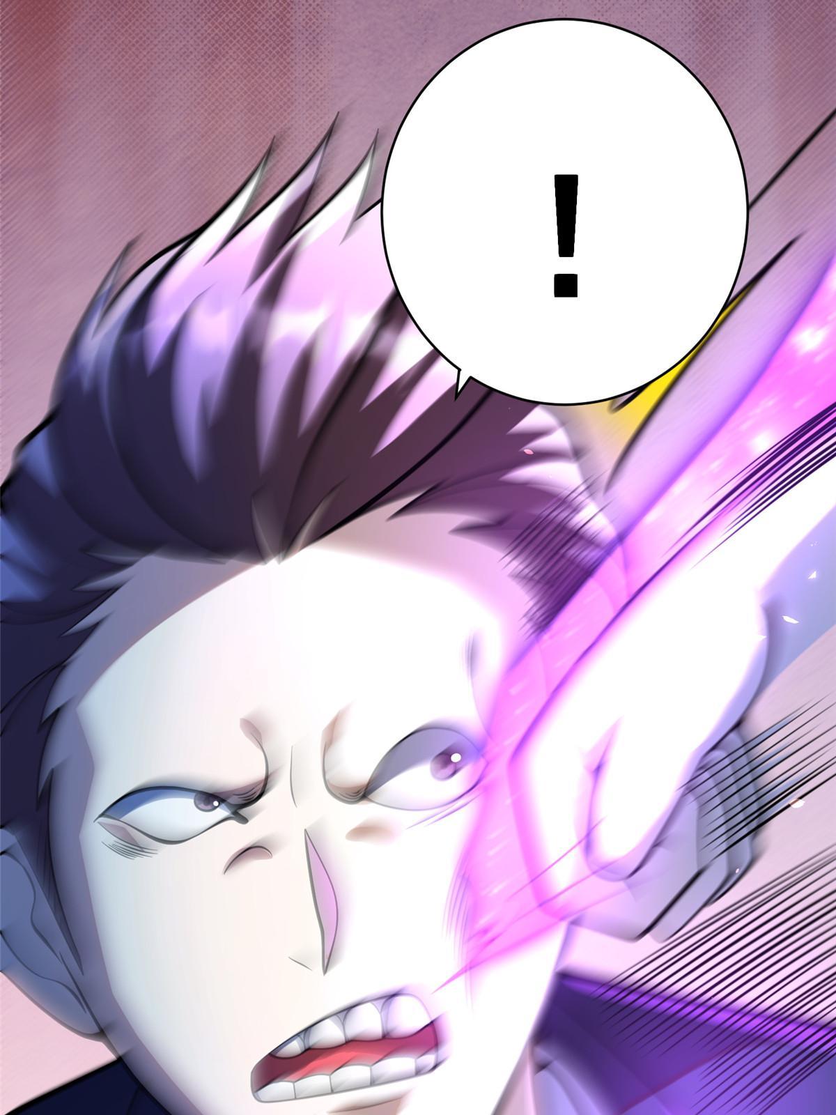 026 杀气！