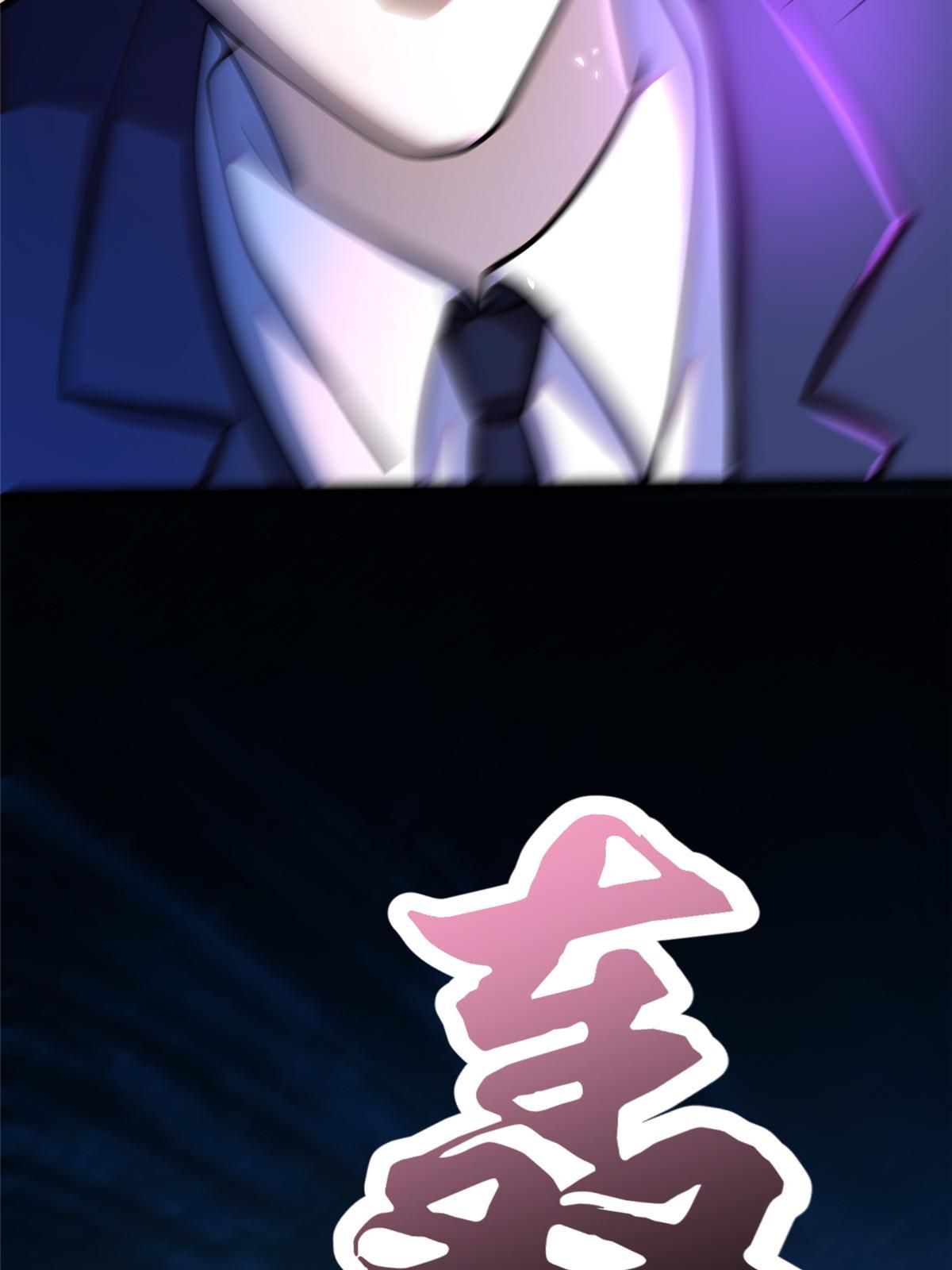 026 杀气！