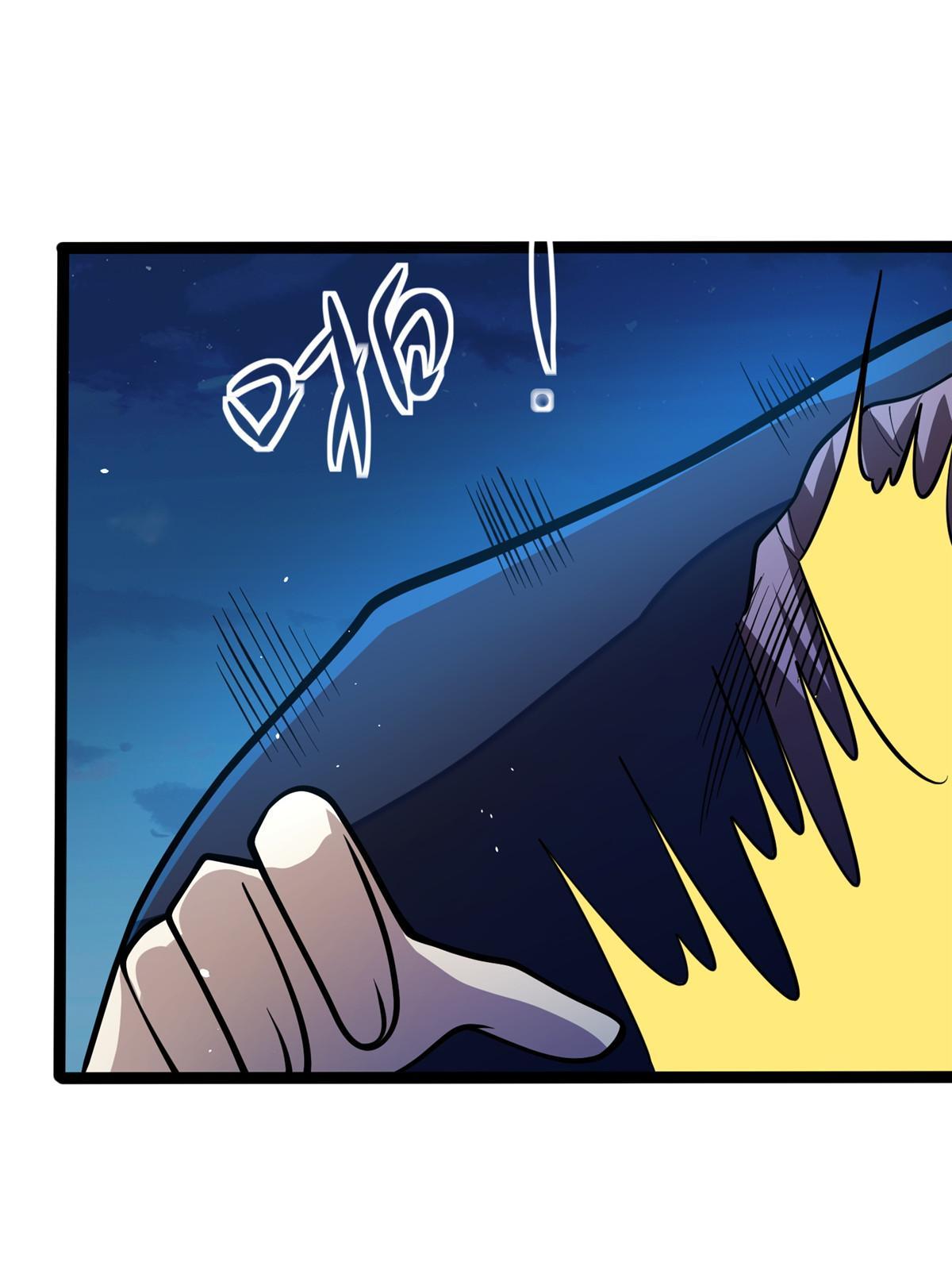 026 杀气！