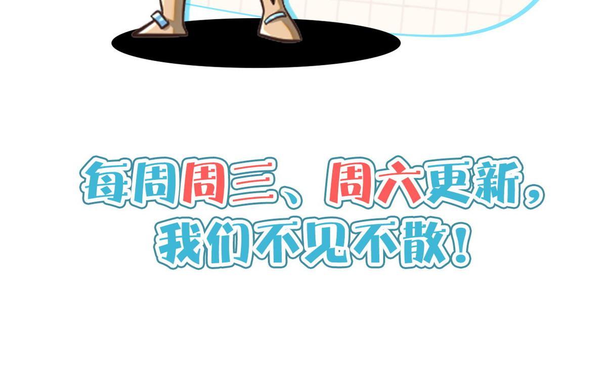 026 杀气！