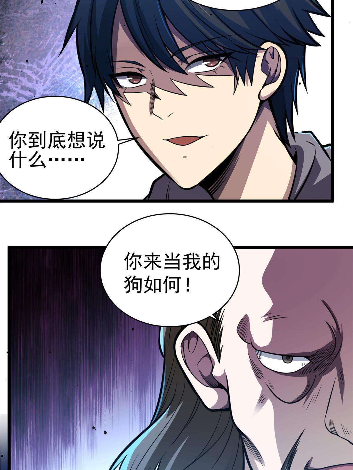 027 实战经验？