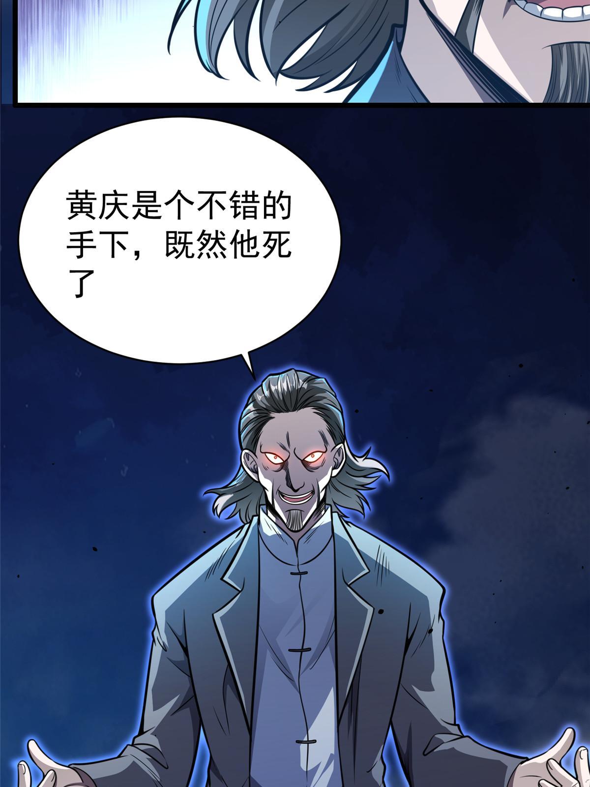 027 实战经验？