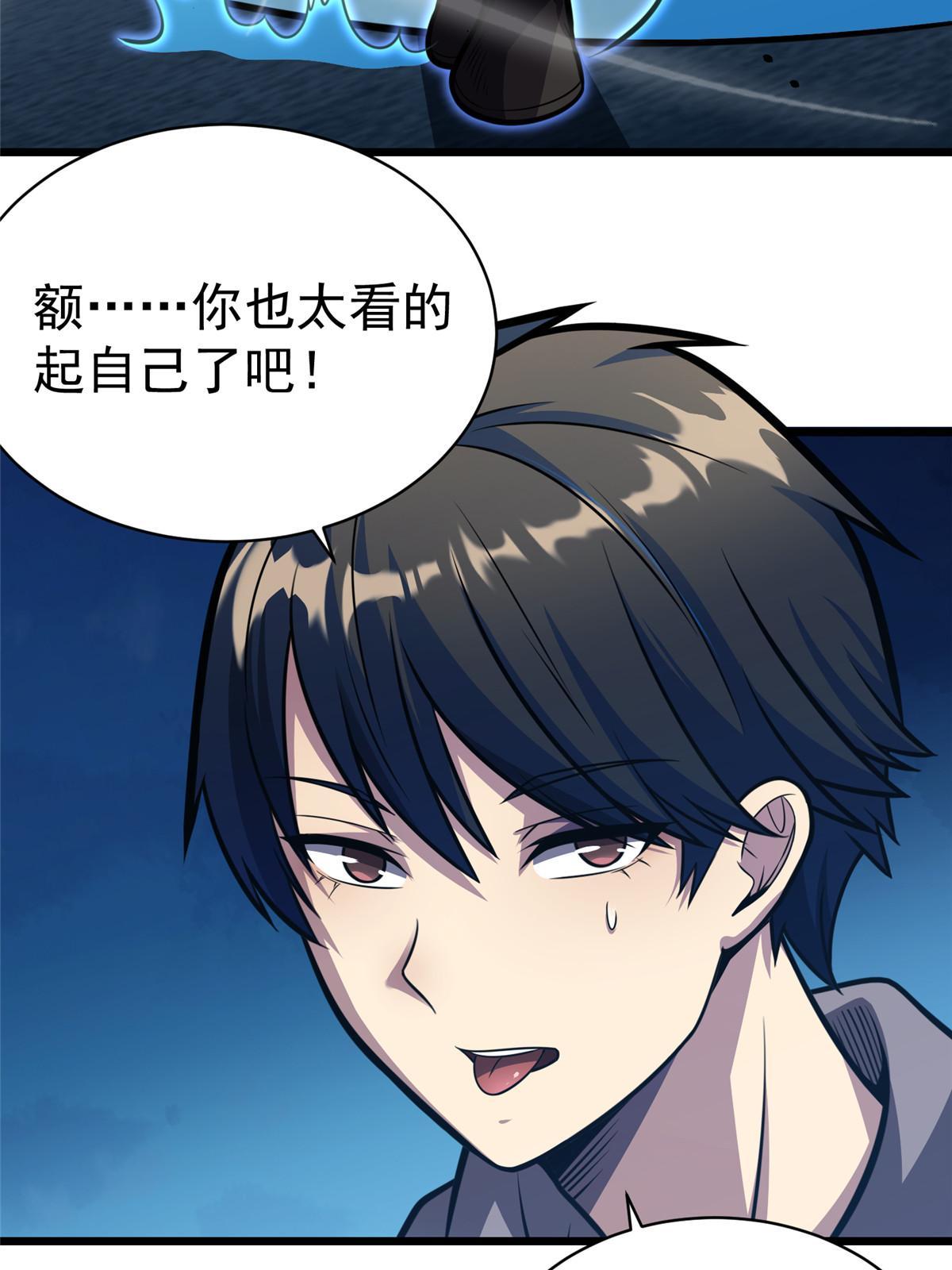 027 实战经验？