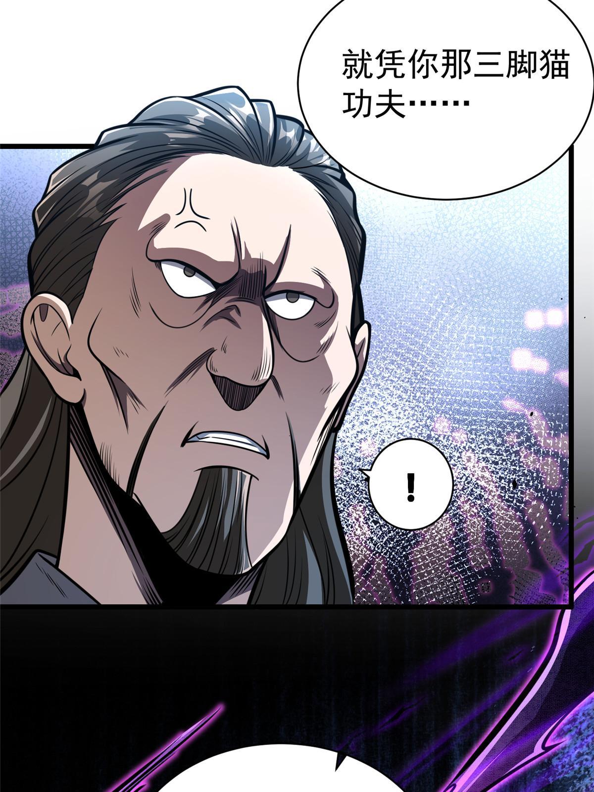 027 实战经验？