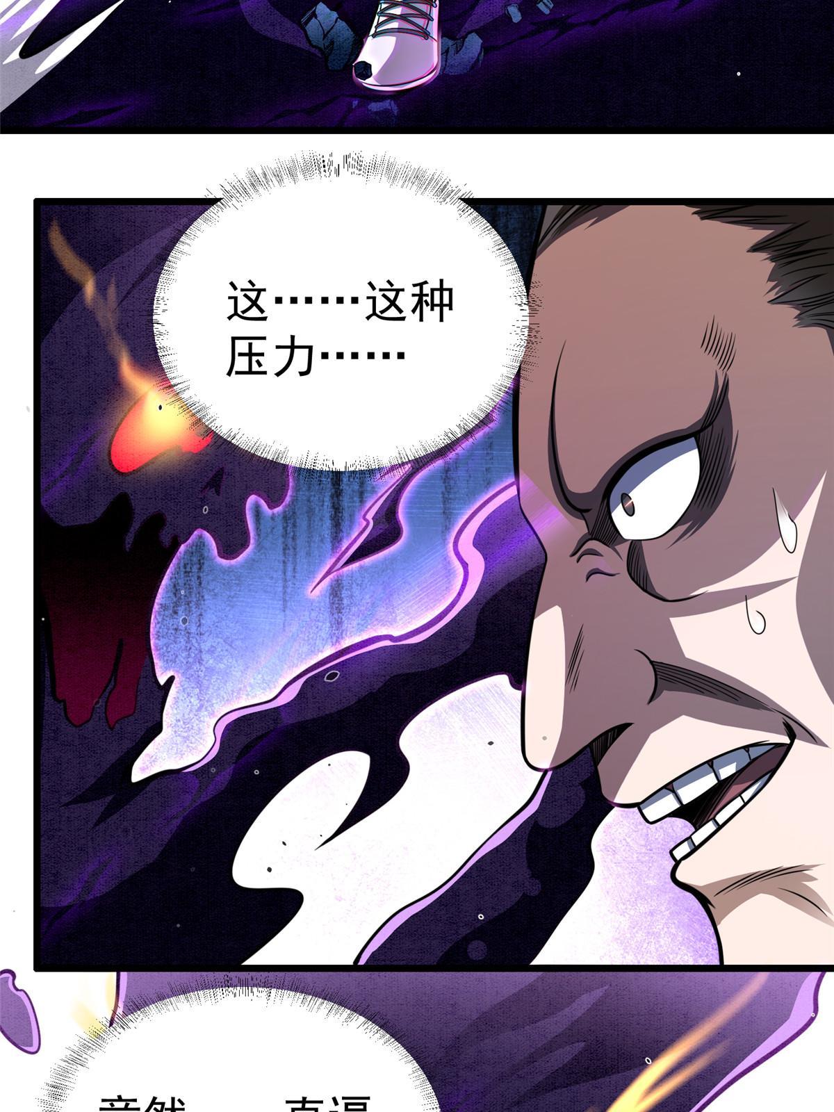027 实战经验？