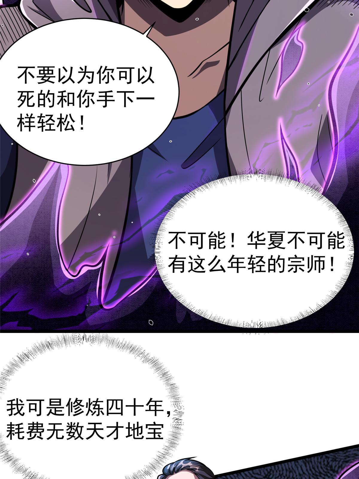 027 实战经验？