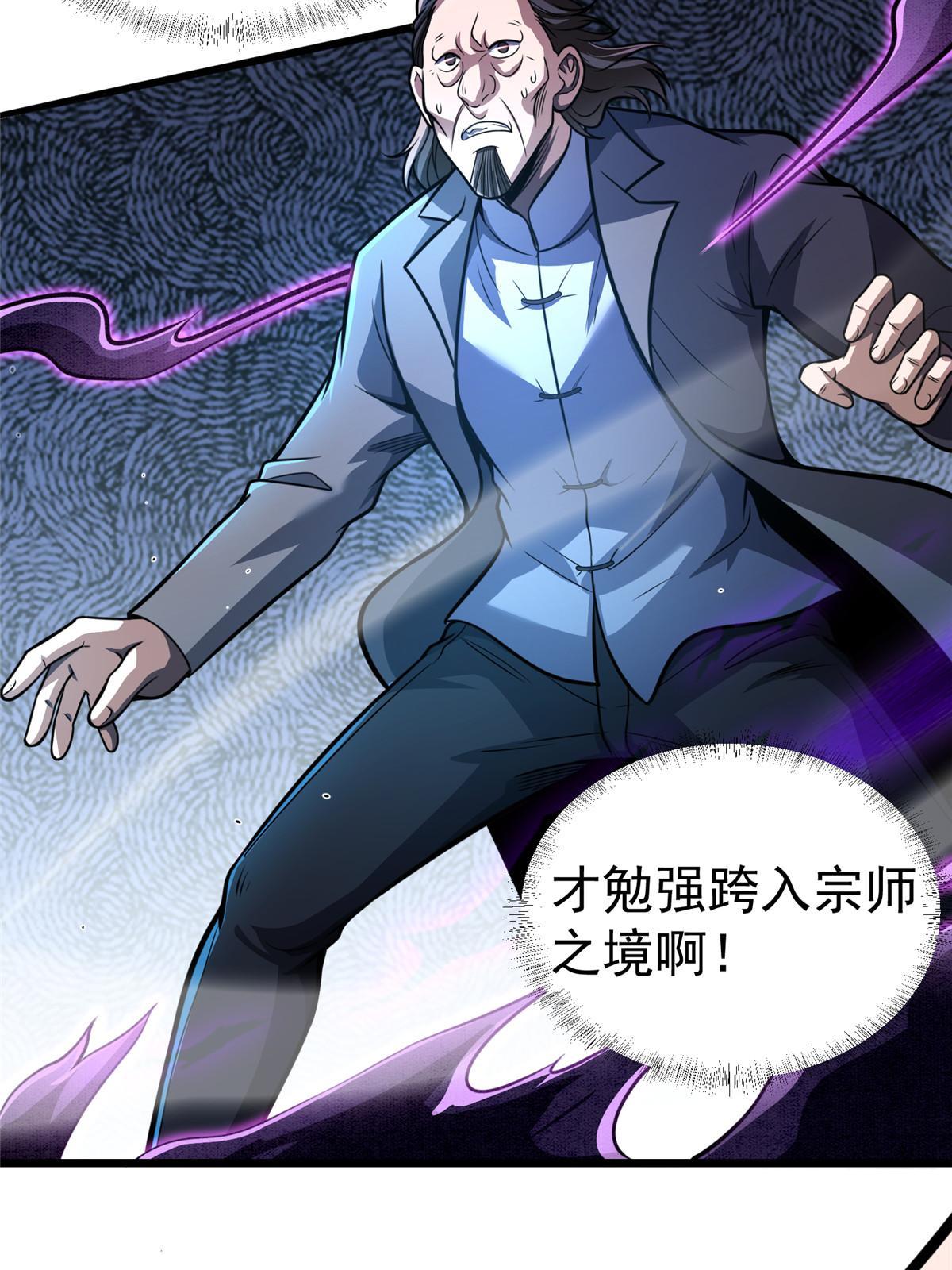 027 实战经验？