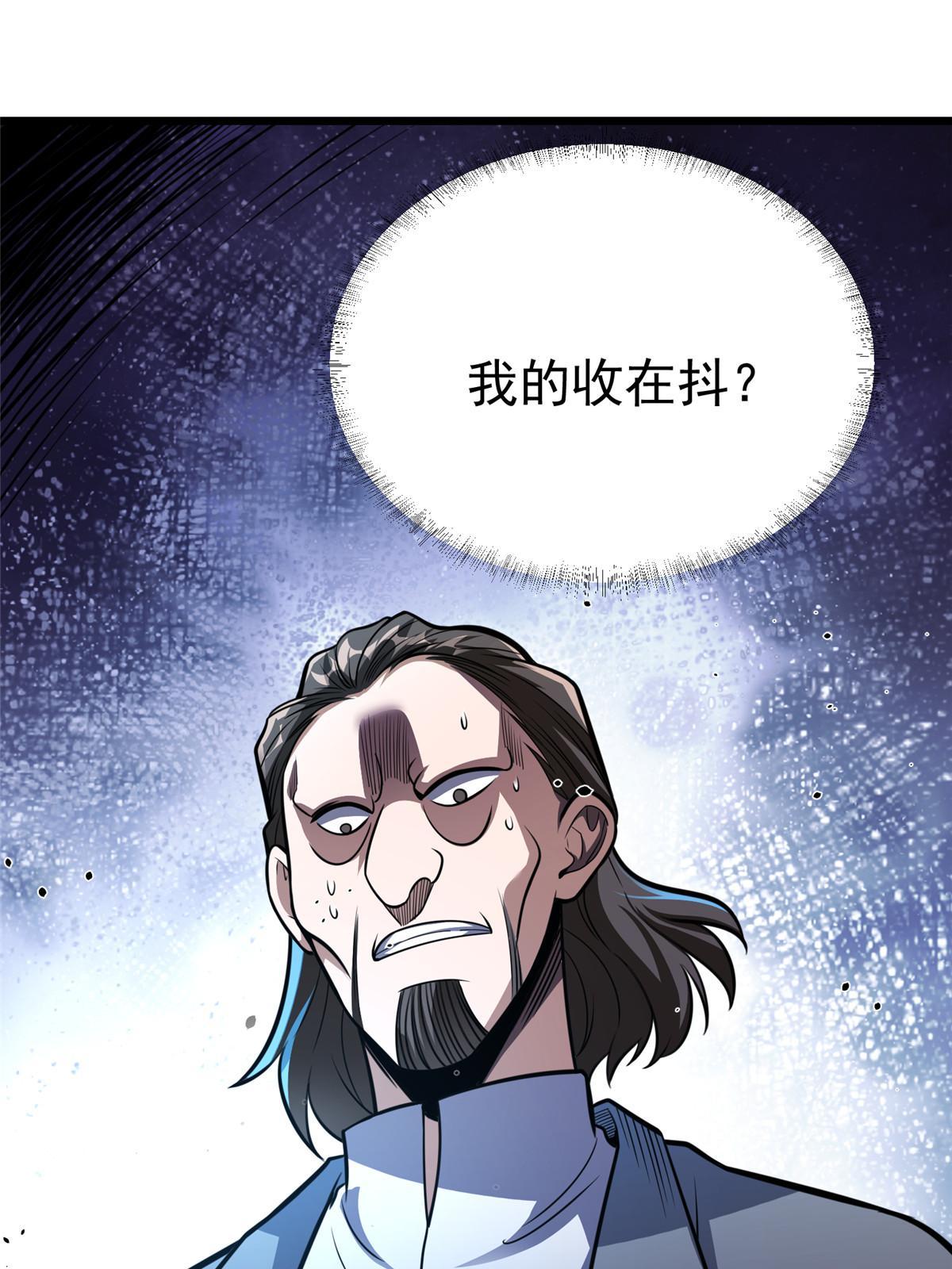 027 实战经验？