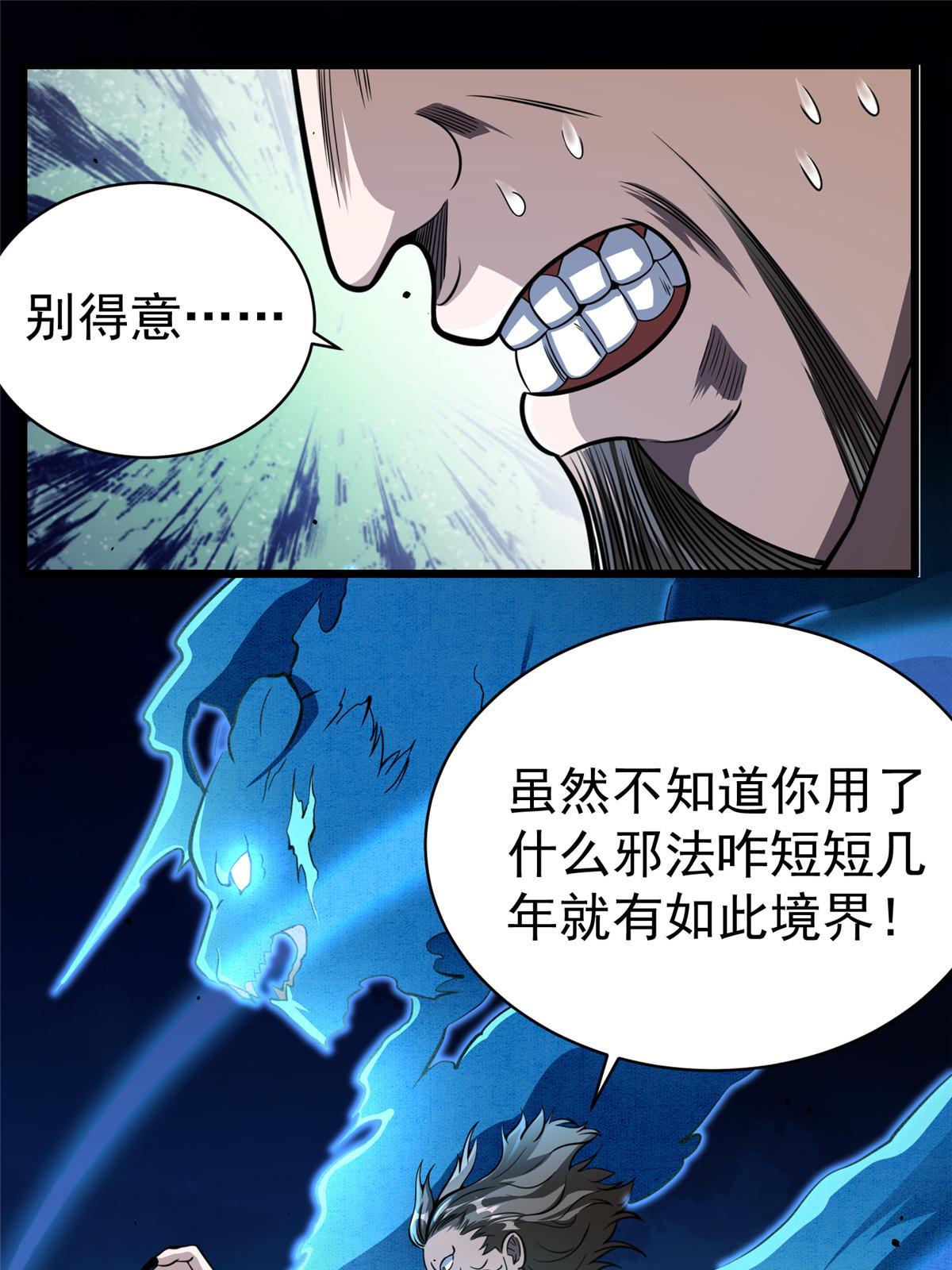 027 实战经验？