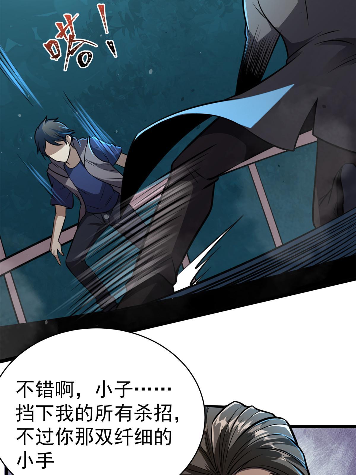 027 实战经验？
