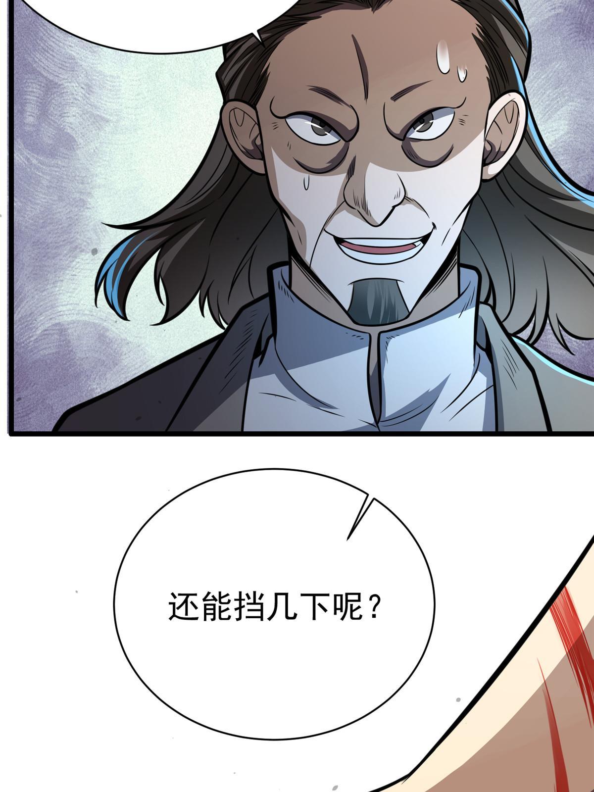 027 实战经验？