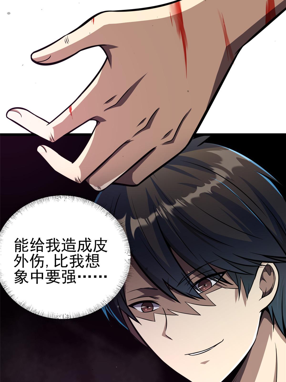 027 实战经验？