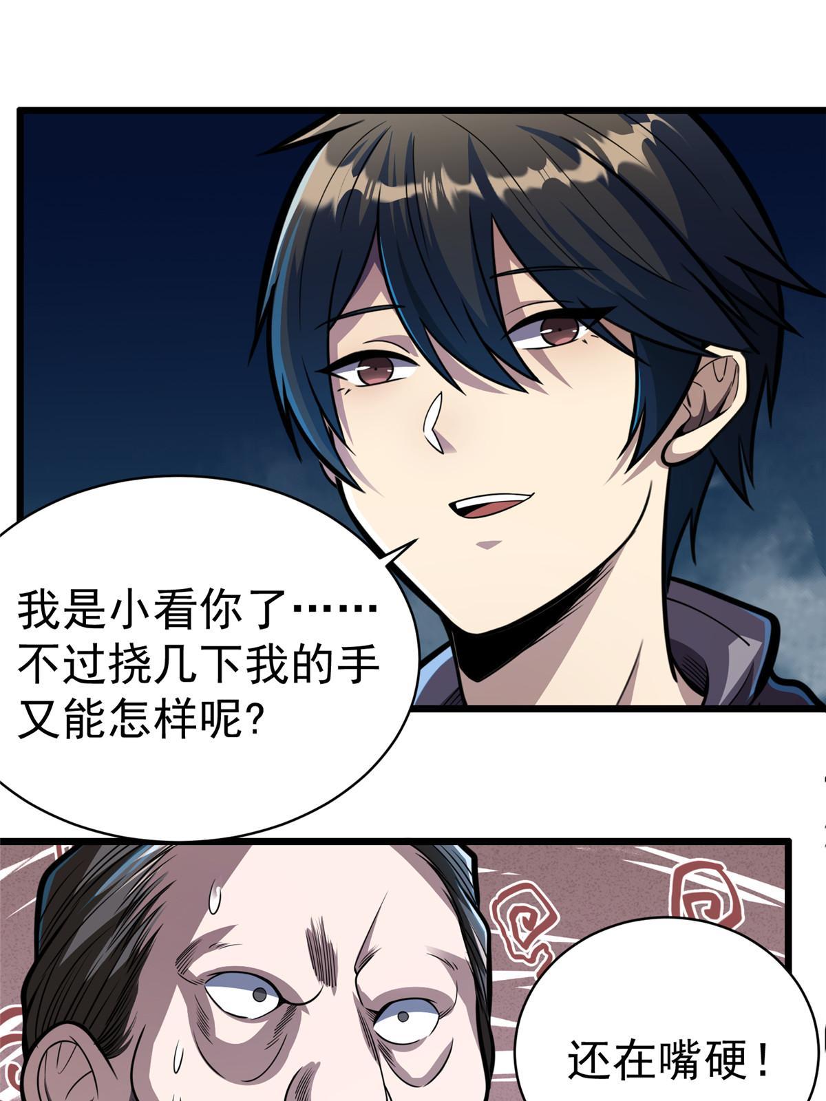 027 实战经验？