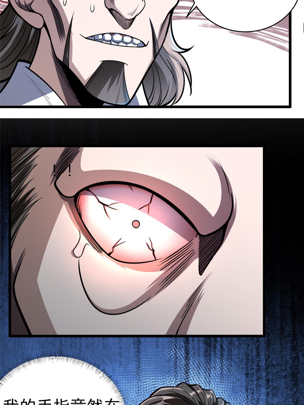 027 实战经验？