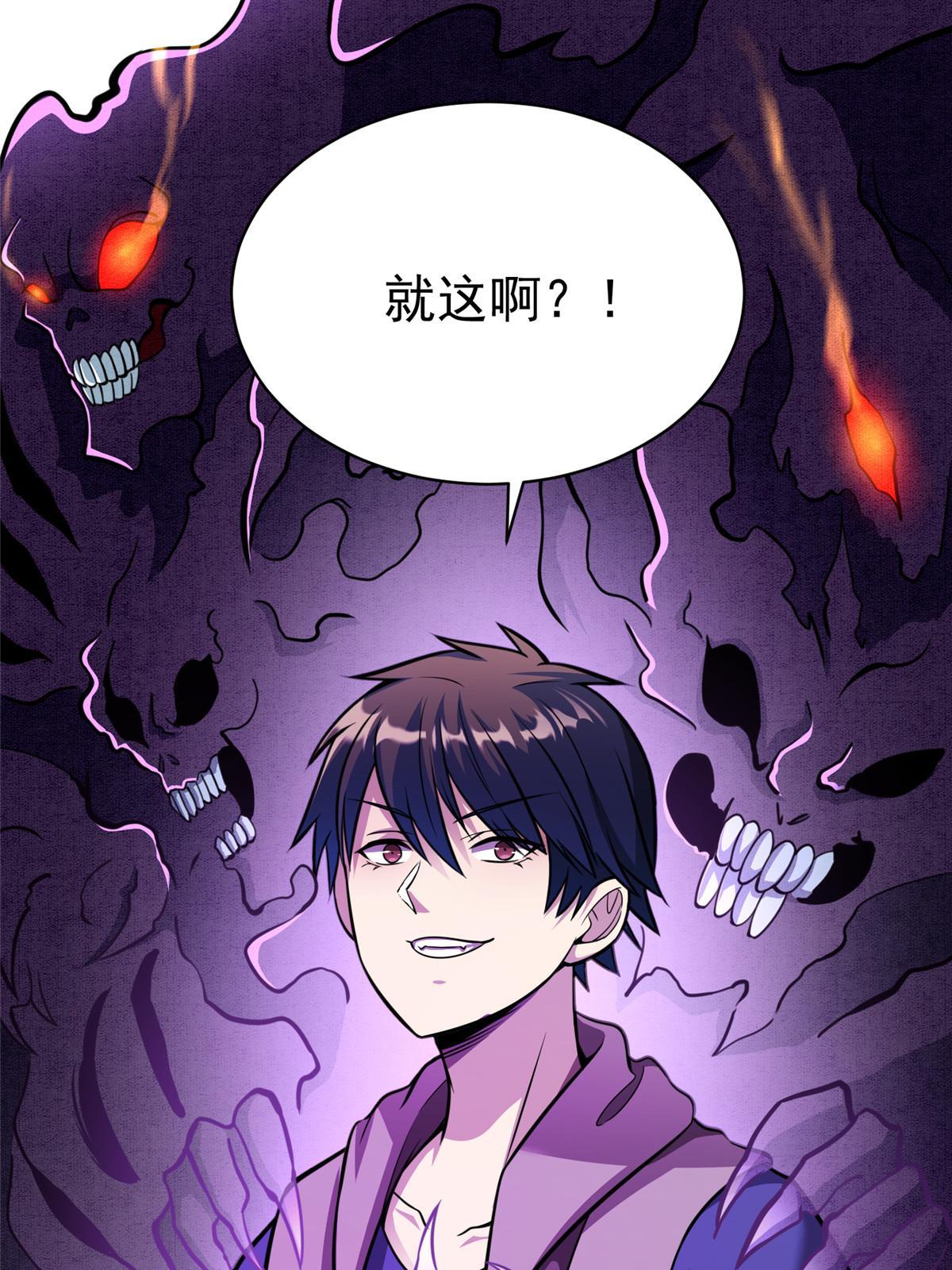027 实战经验？