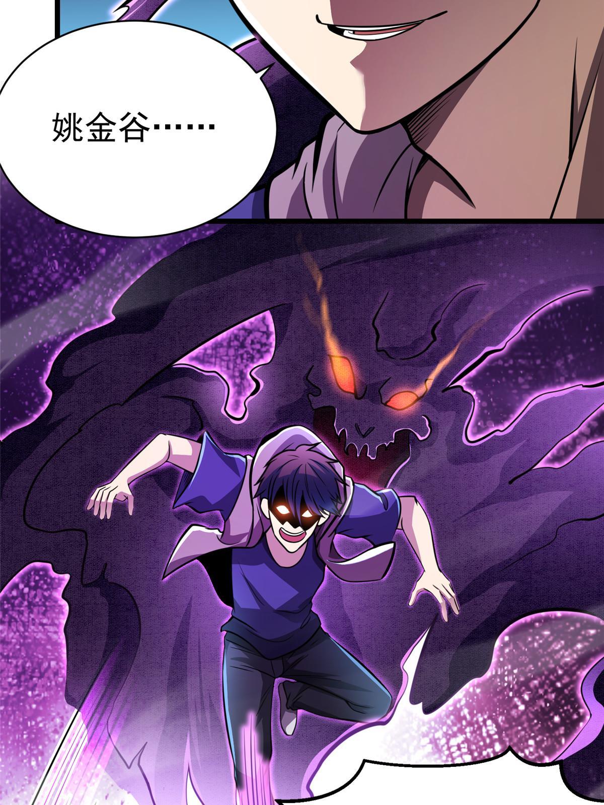 027 实战经验？