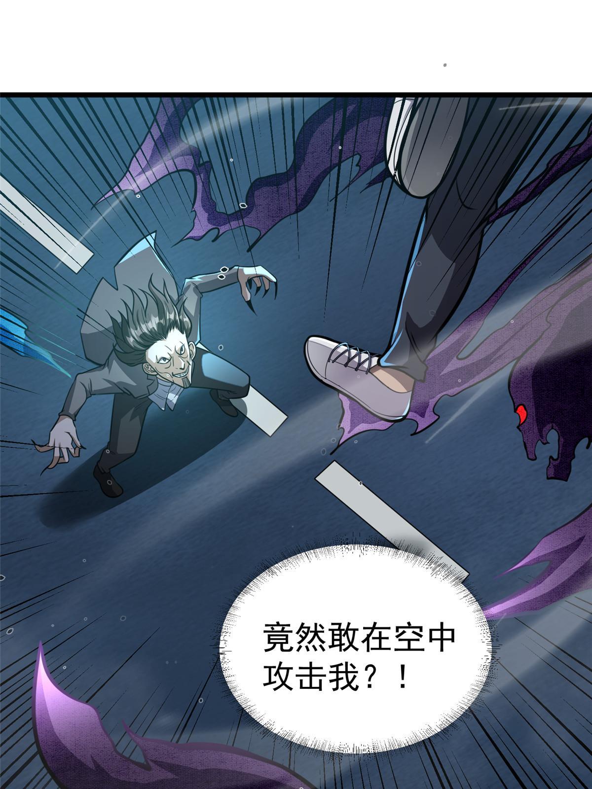 027 实战经验？