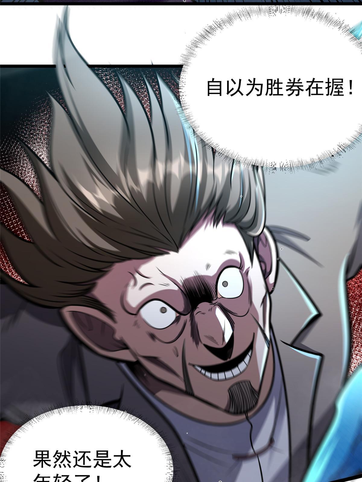 027 实战经验？