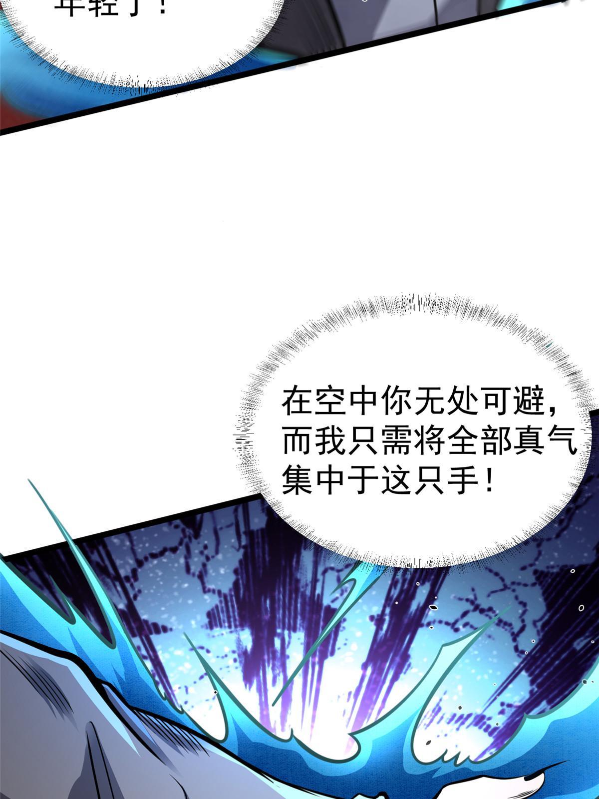 027 实战经验？