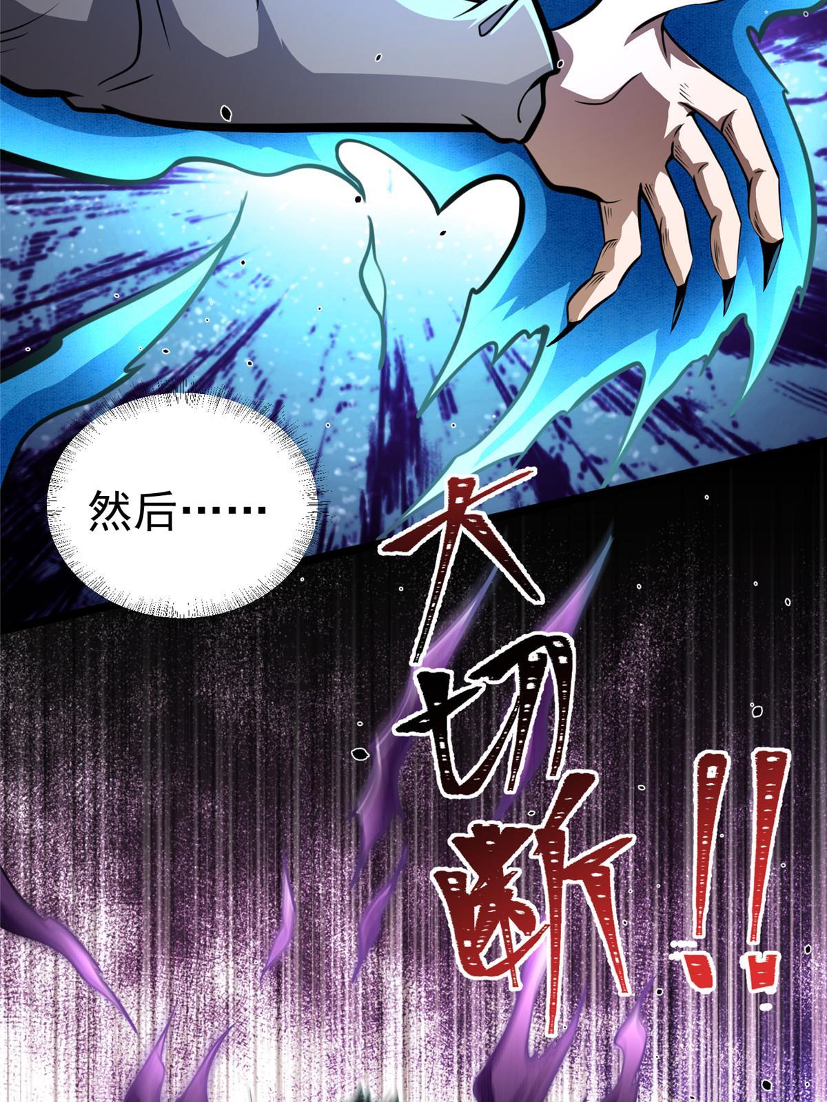 027 实战经验？
