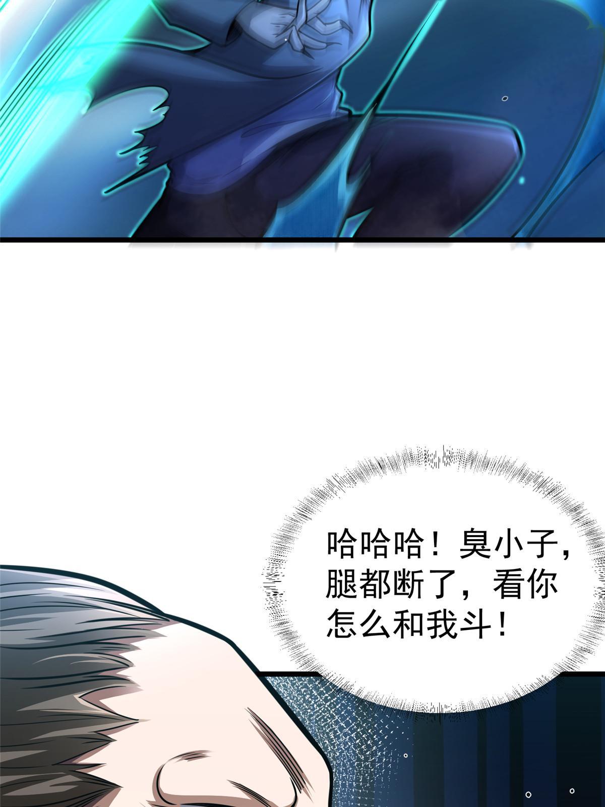027 实战经验？