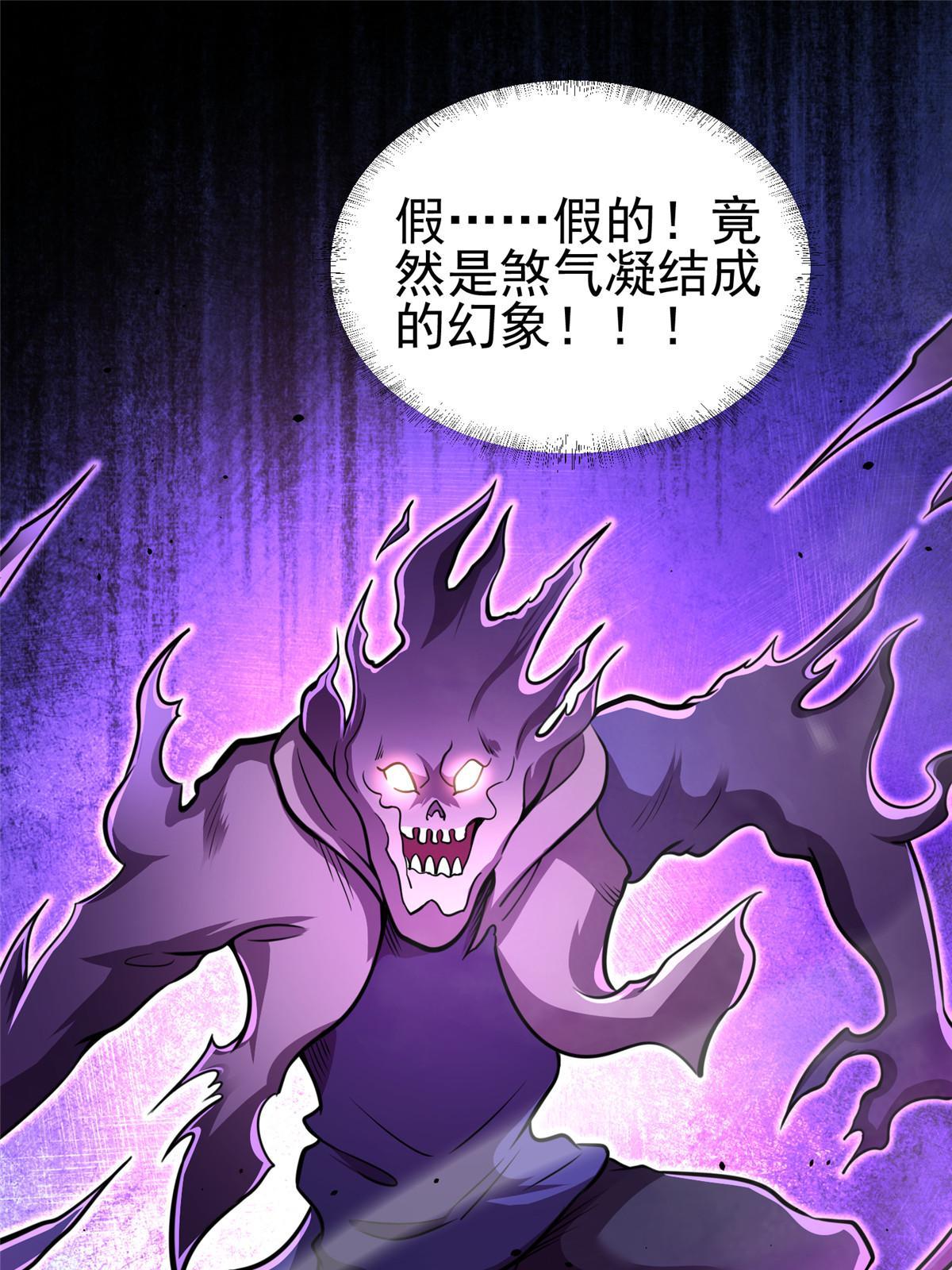 027 实战经验？