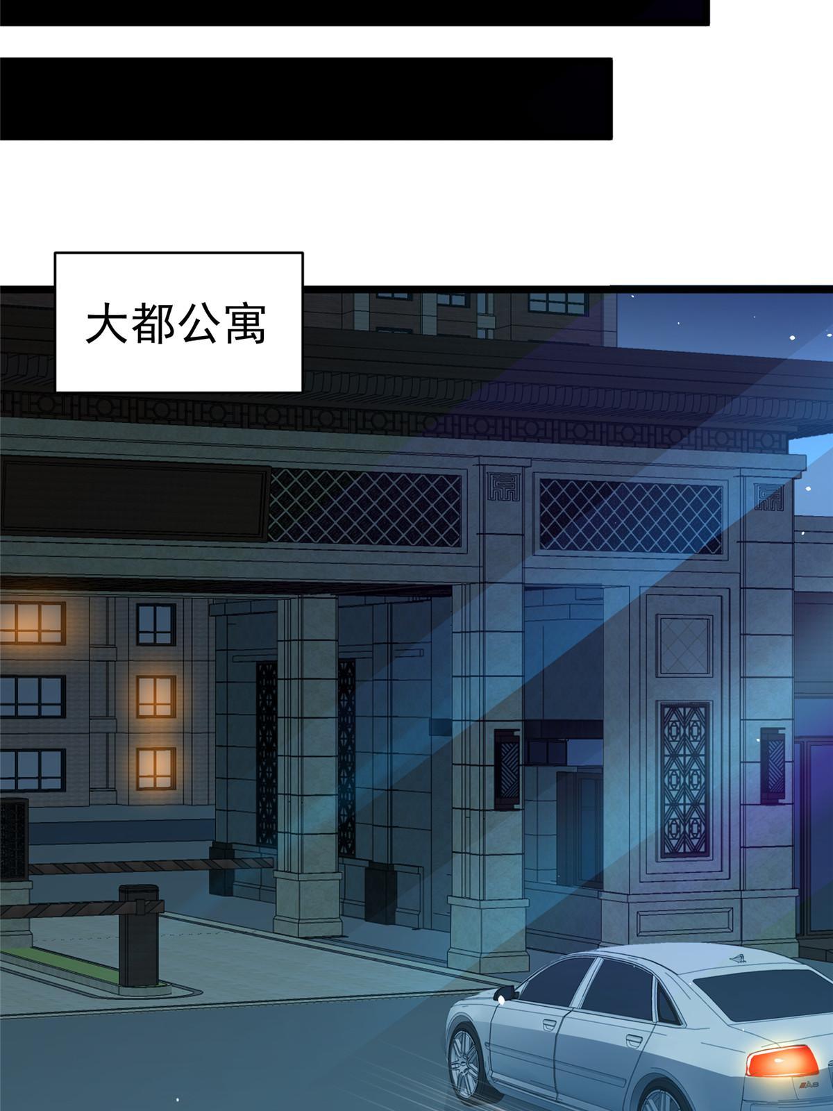 028 你没有资格