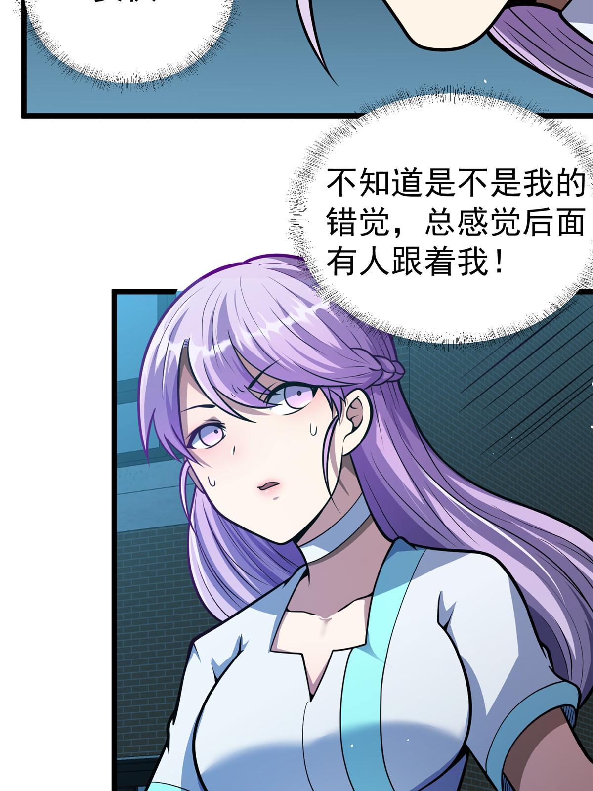 028 你没有资格