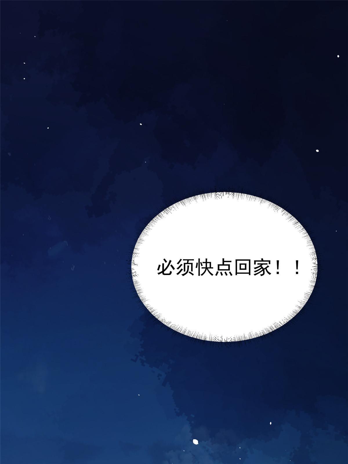 028 你没有资格