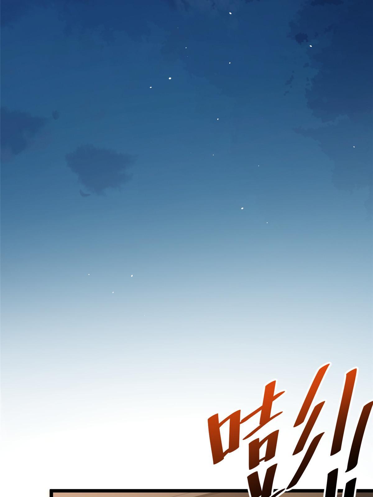 028 你没有资格