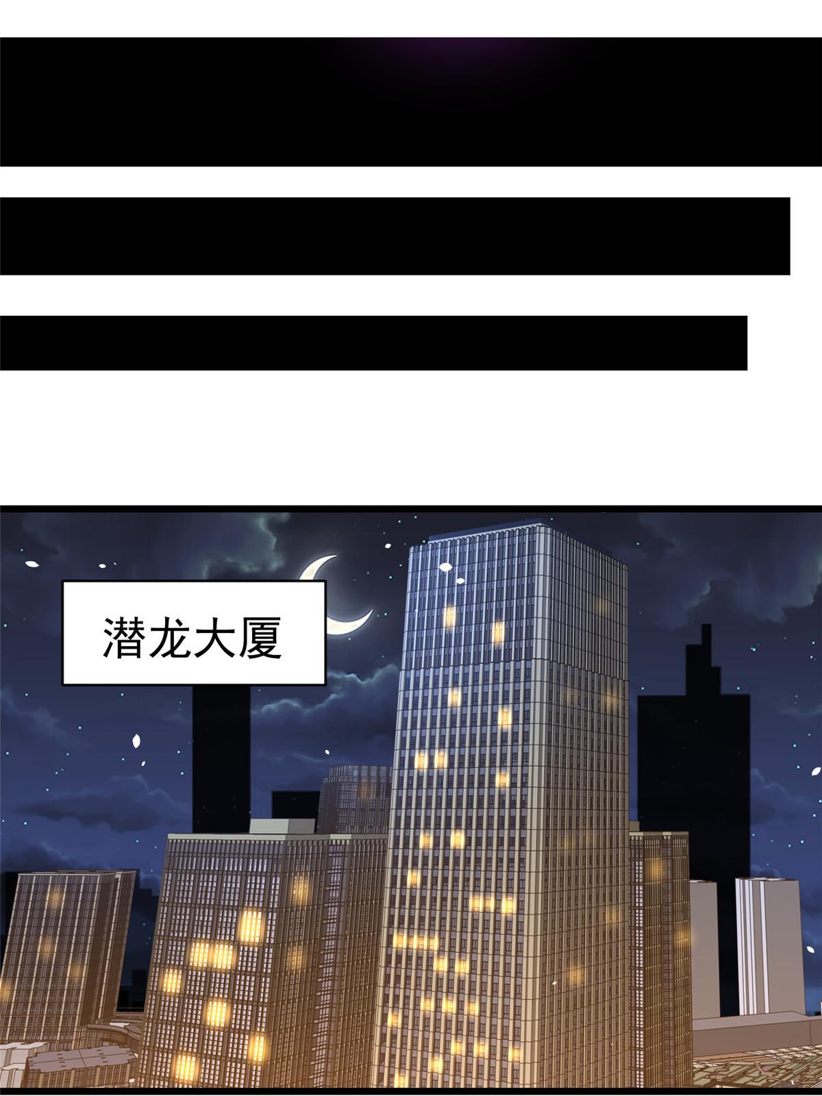 029 诡异的门
