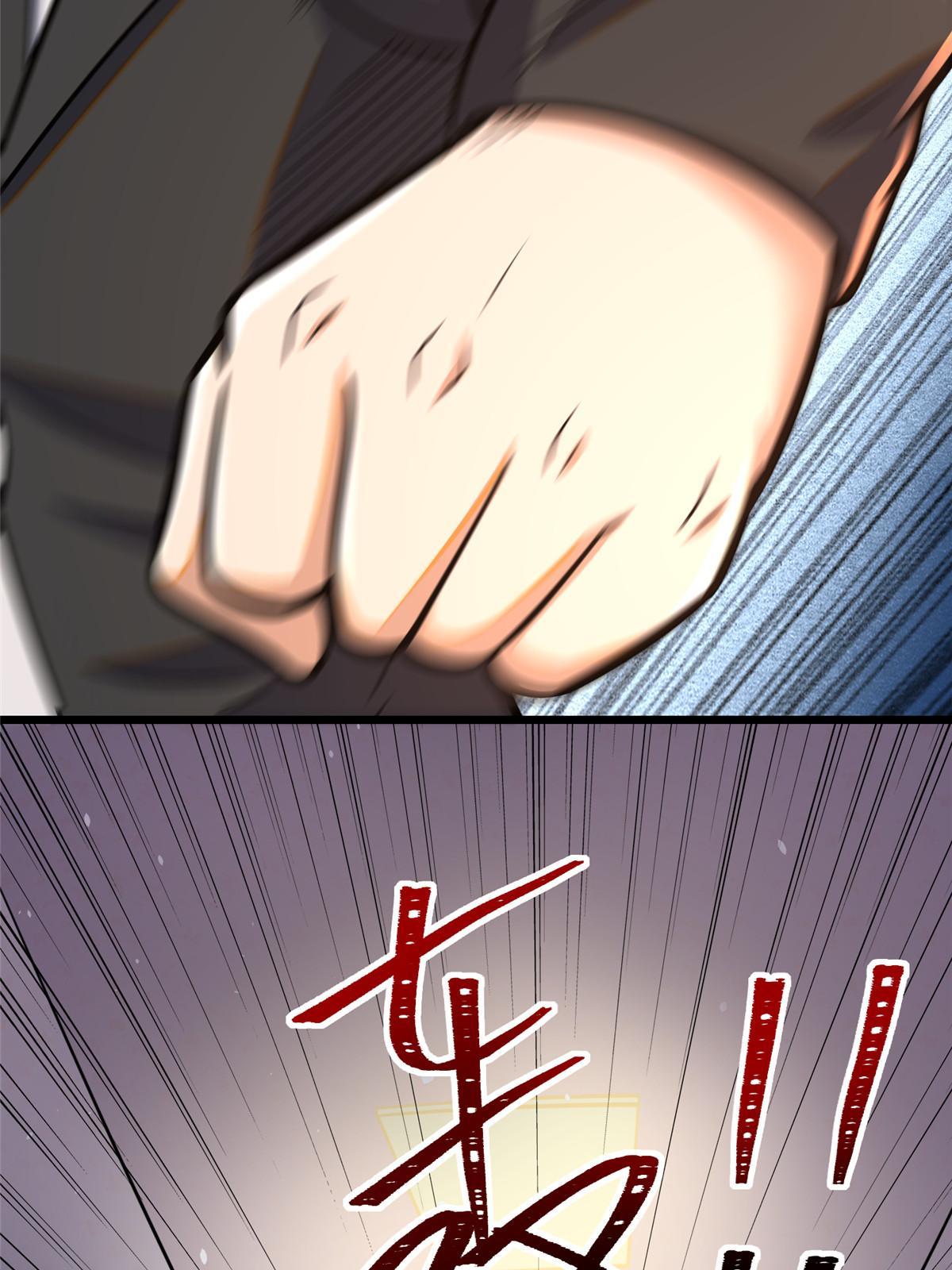 029 诡异的门