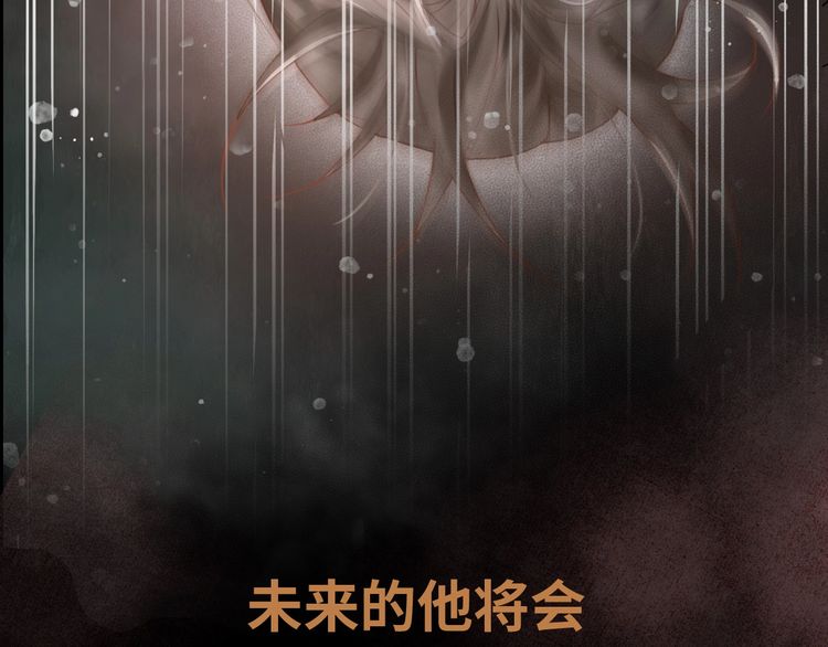 序章 反派帝王生存攻略