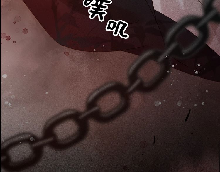 序章 反派帝王生存攻略