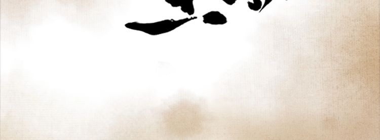 序章 反派帝王生存攻略