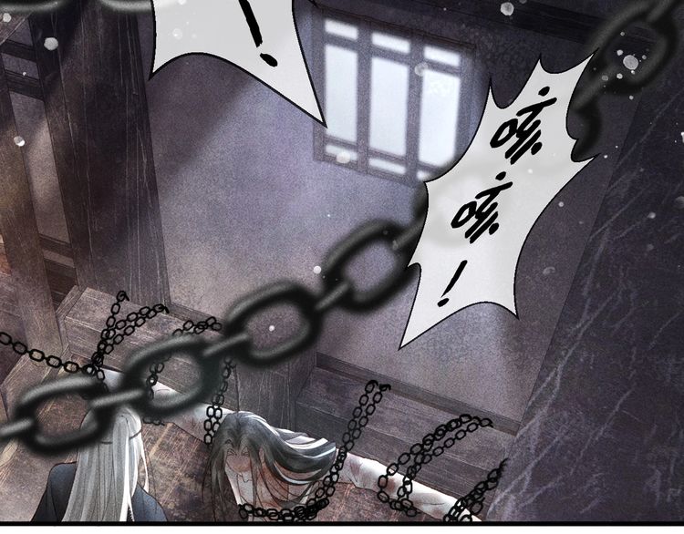 第一话 我要你的心