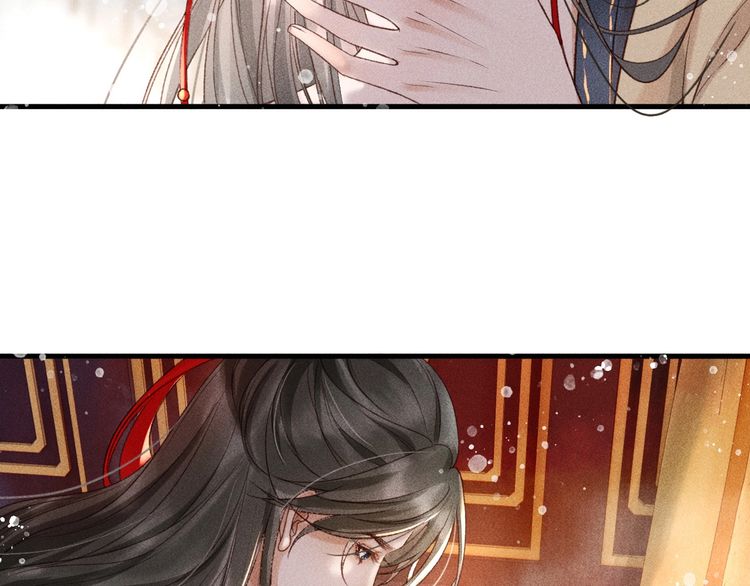 第一话 我要你的心