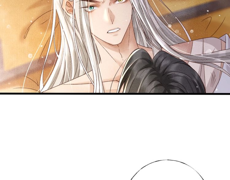 第二话 男人和男人，恶心！