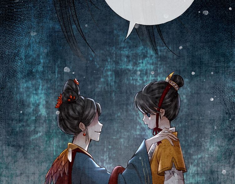 第三话 第一眼还是好喜欢他