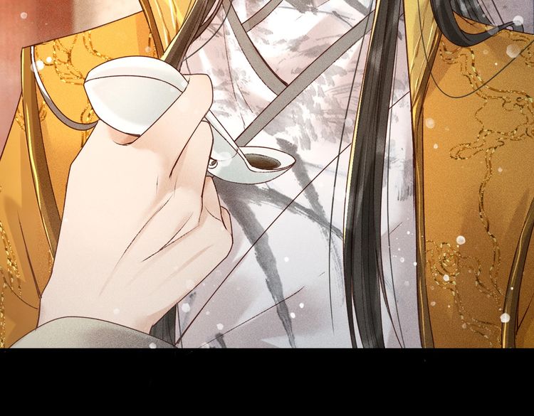 第5话 我替陛下试药