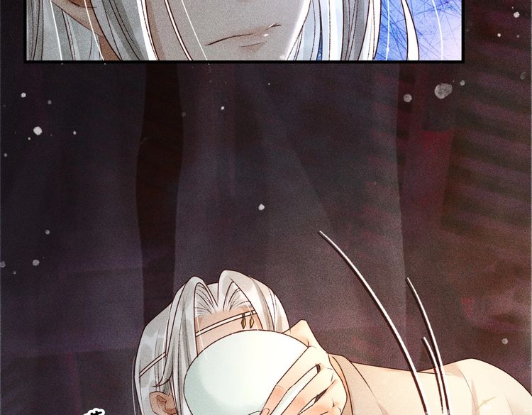 第5话 我替陛下试药