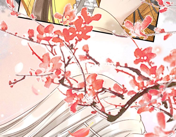 第5话 我替陛下试药
